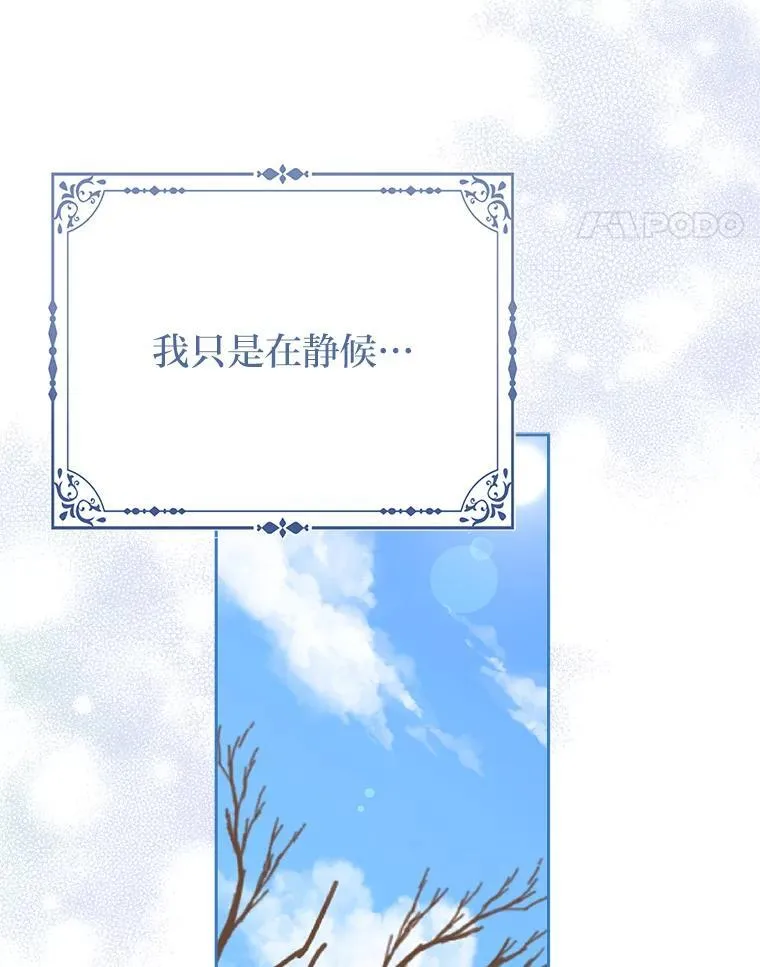 第357页