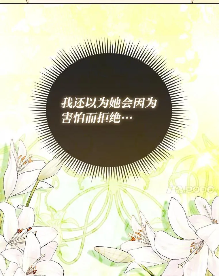 第303页