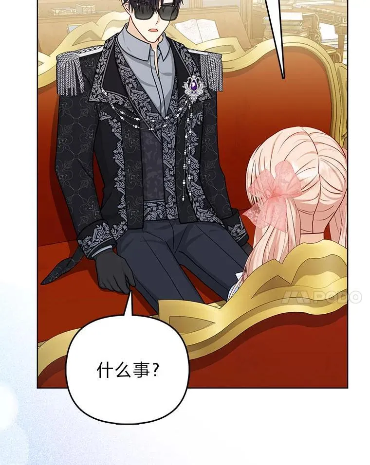第243页