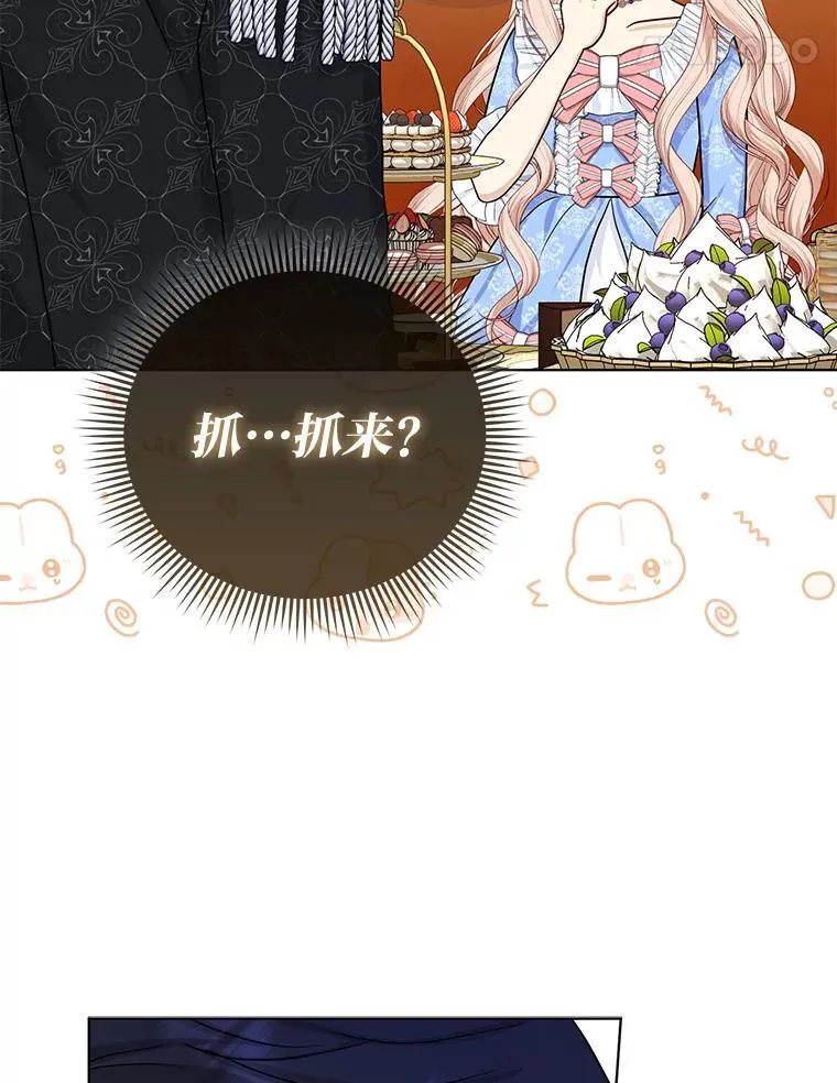 第285页