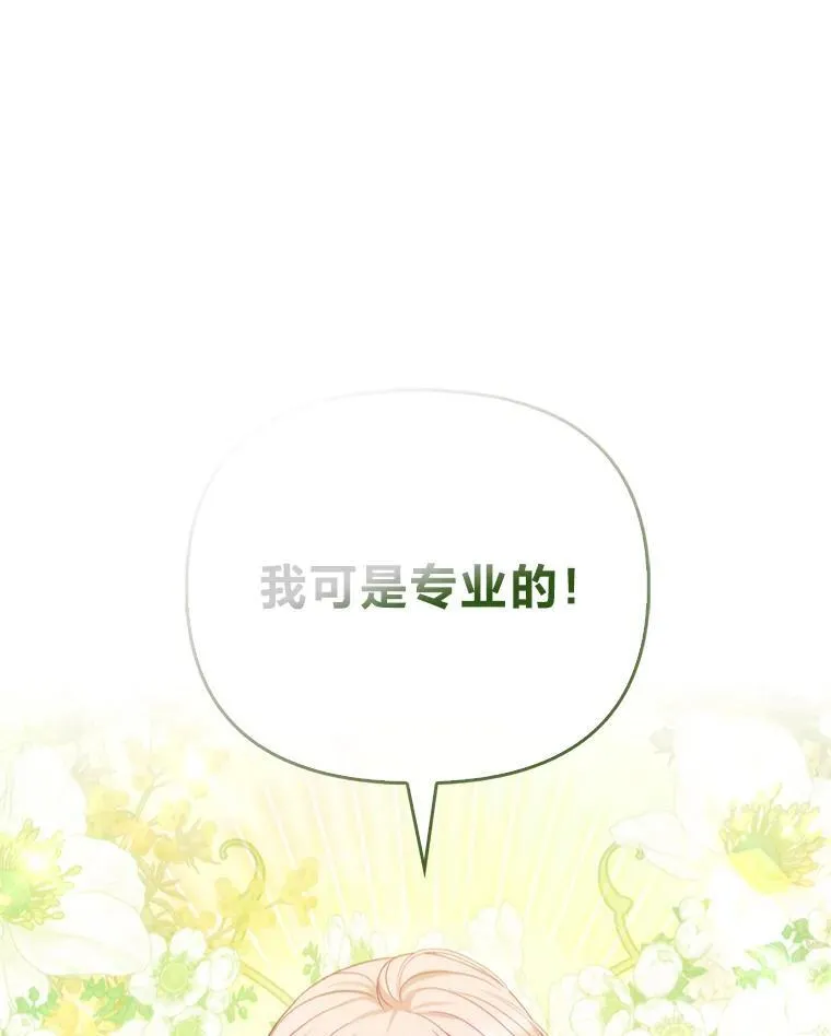 第318页