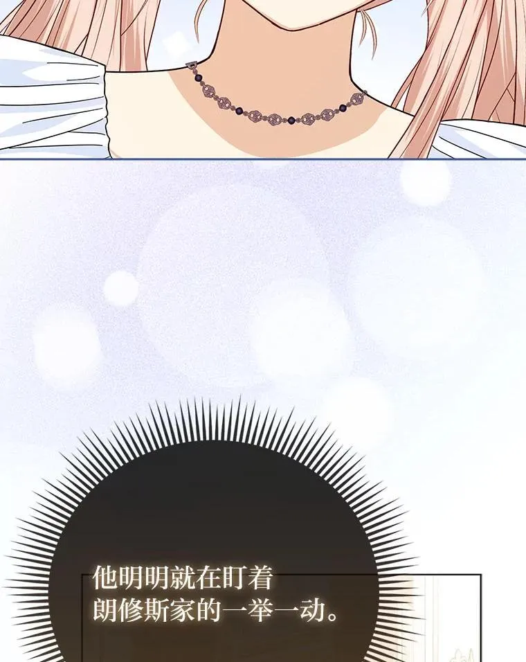 第249页