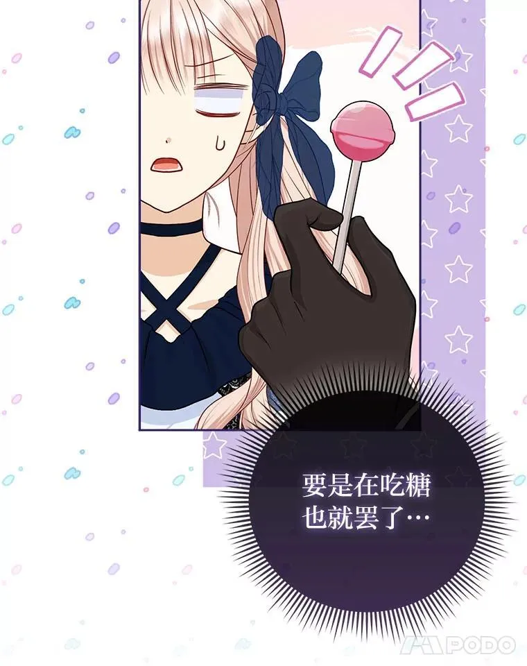 第279页