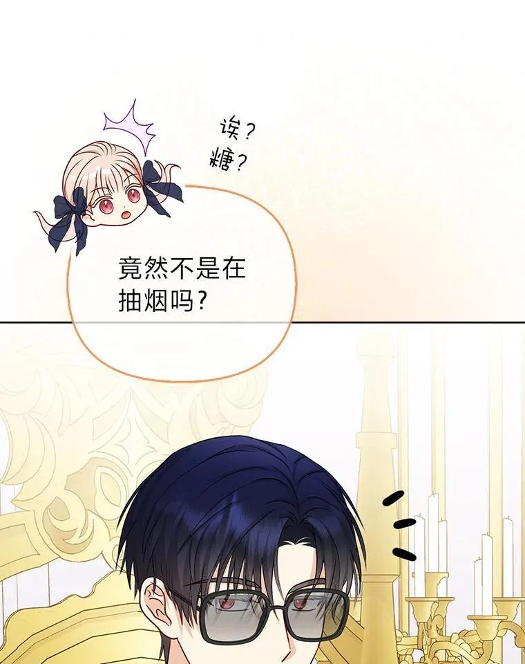 第282页