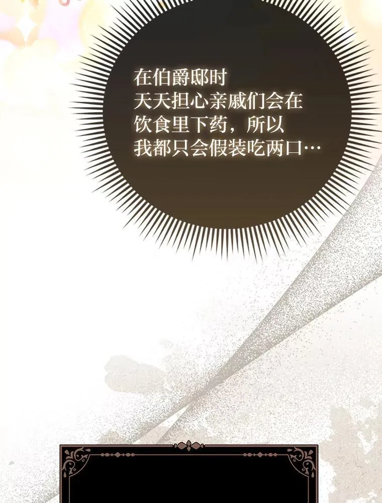 第252页