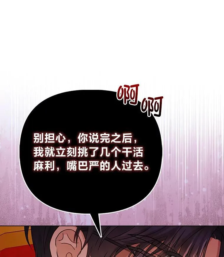 第327页