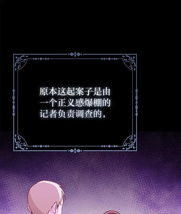第270页