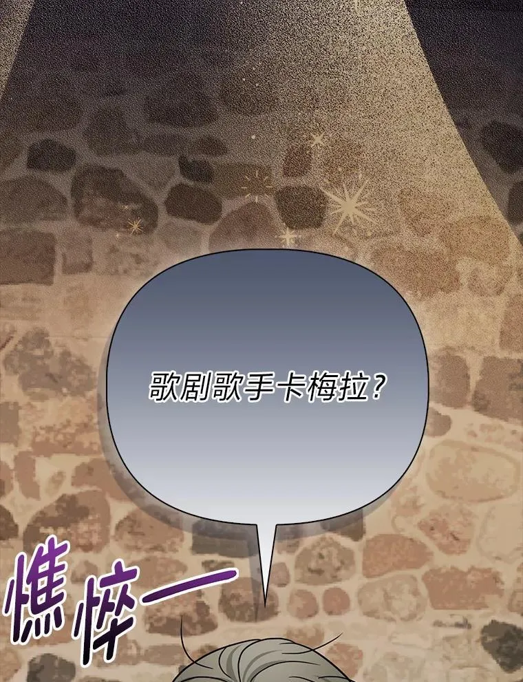 第231页