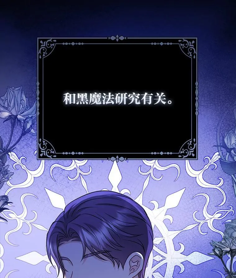 第264页