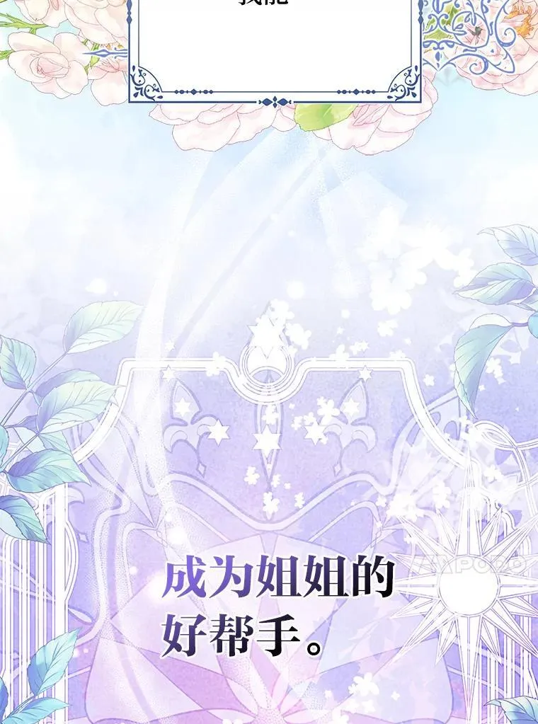 第327页