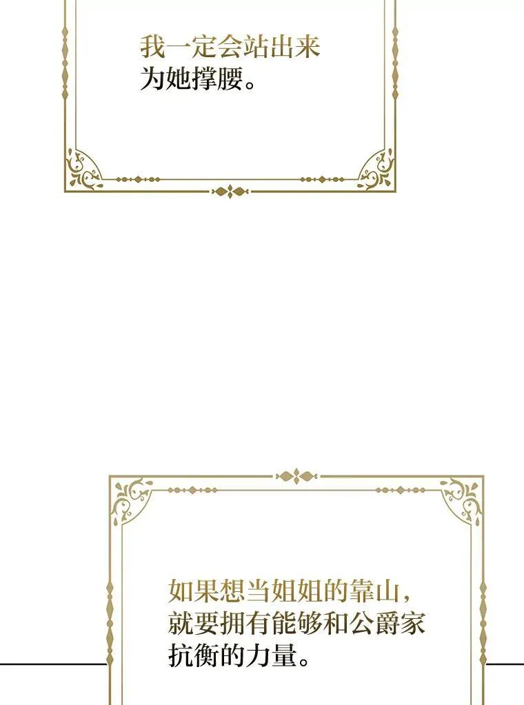第312页