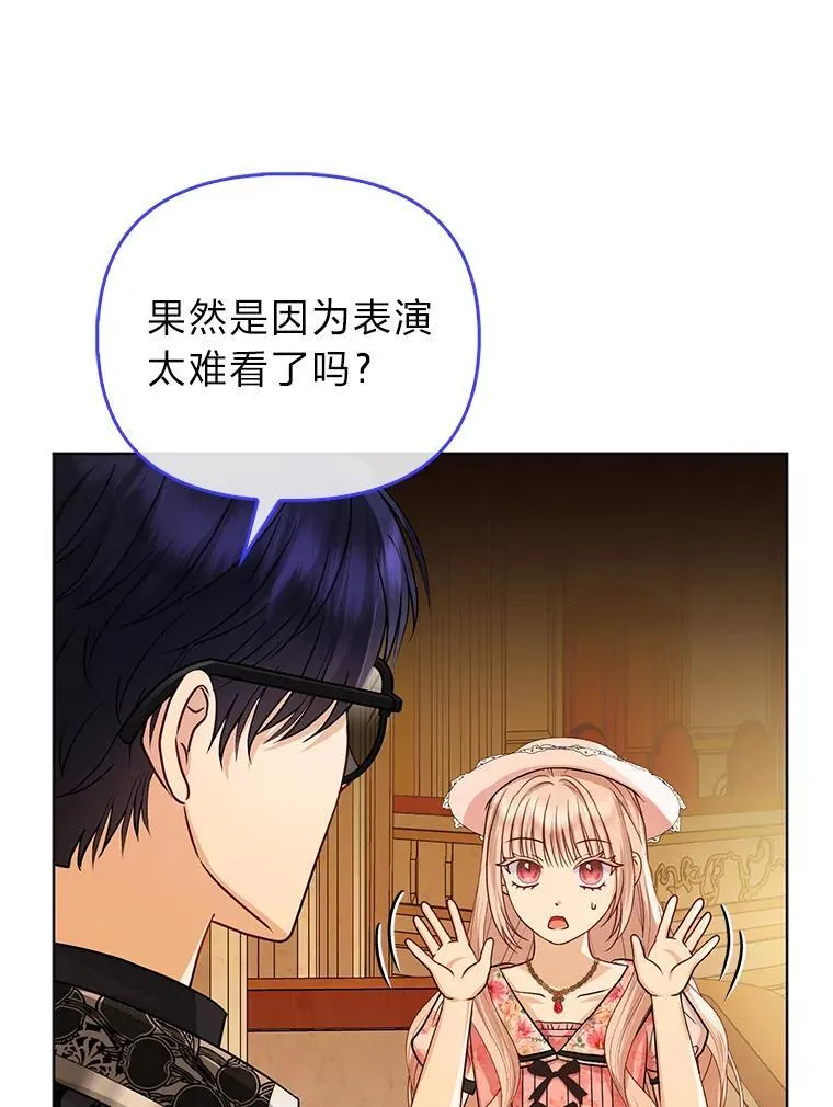 第231页