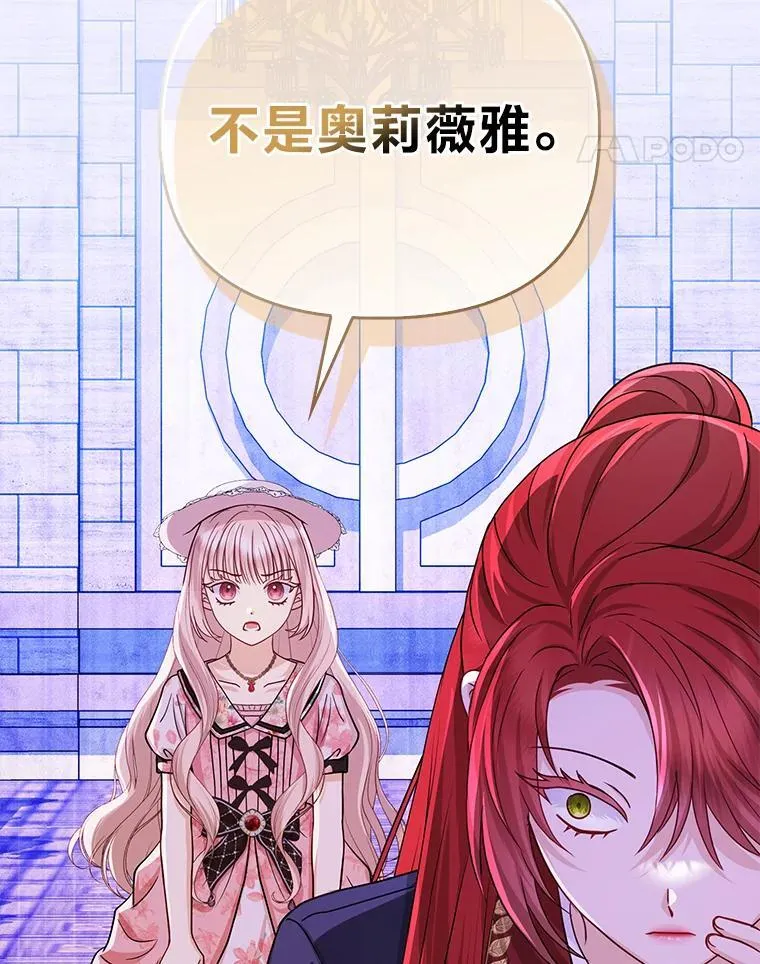 第333页