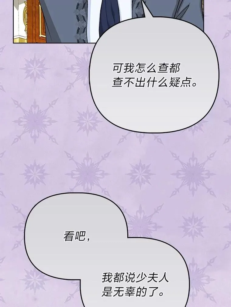 第270页