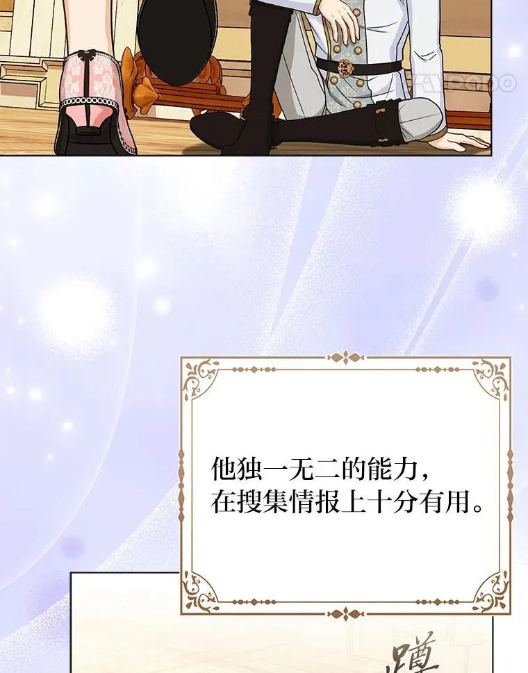 第312页