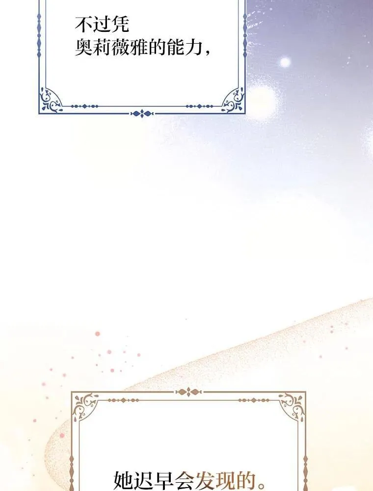 第279页