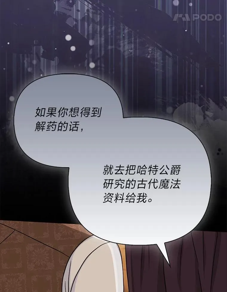 第243页