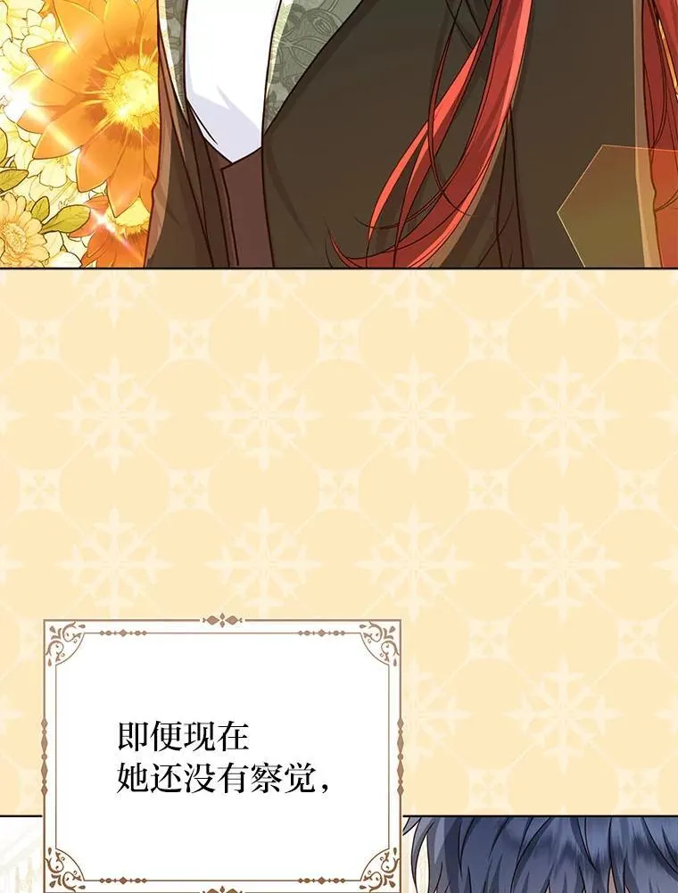 第285页