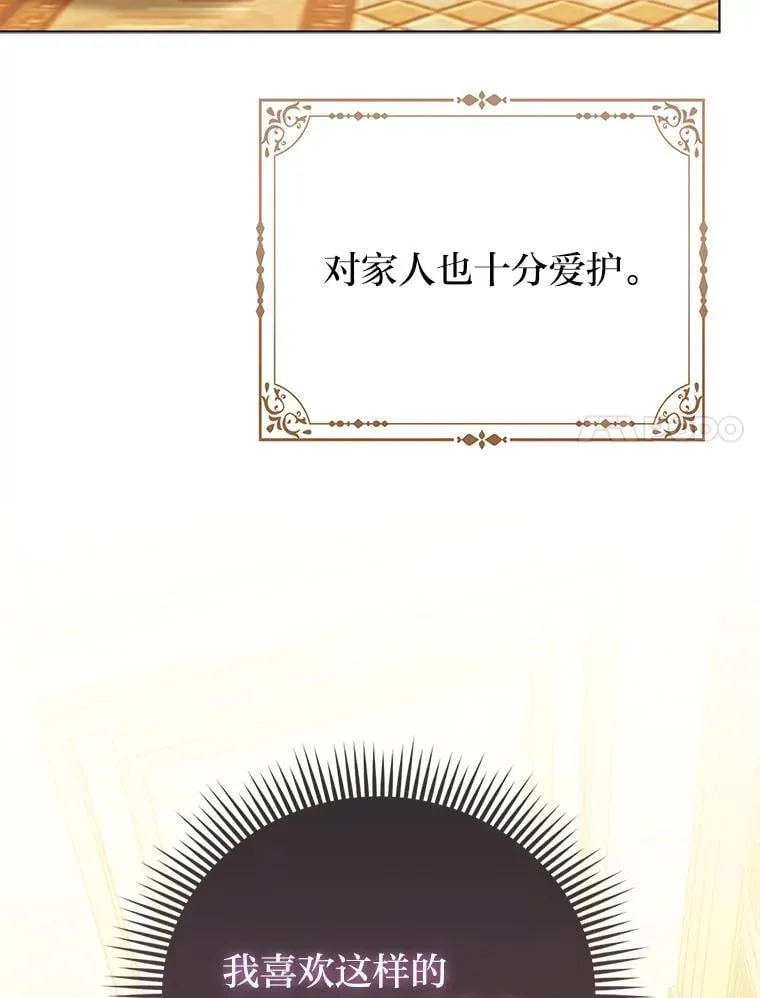 第321页