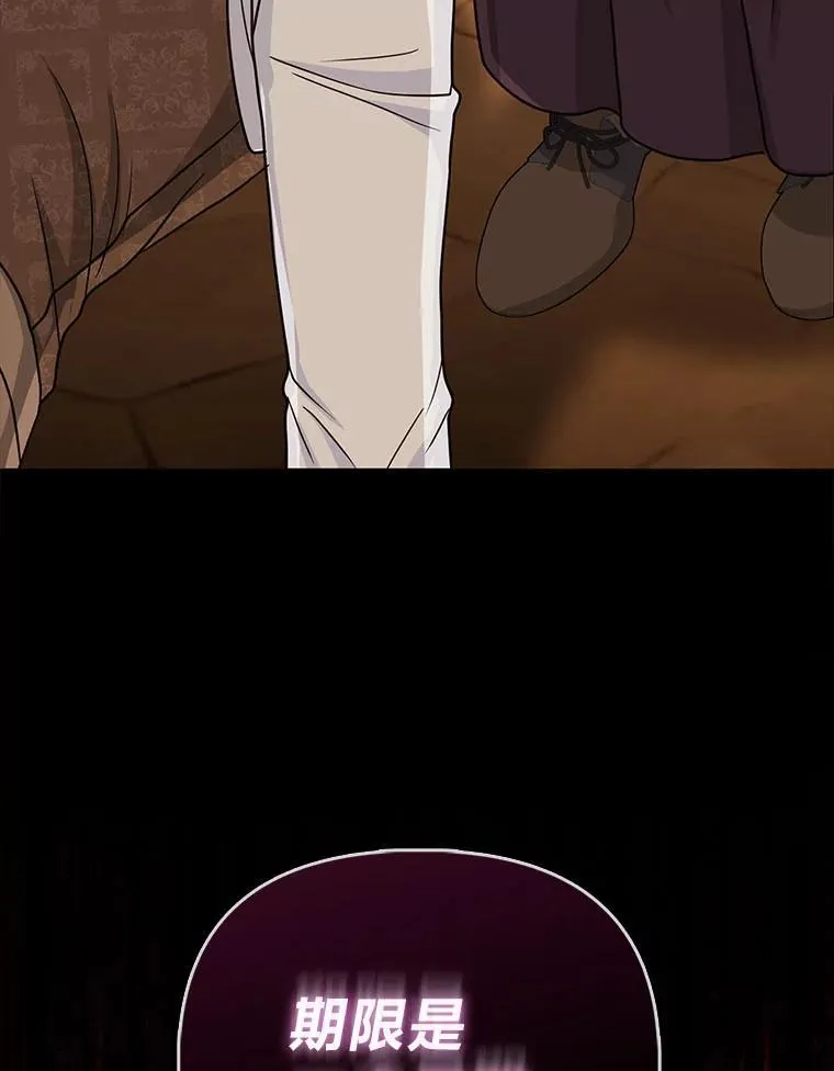 第246页