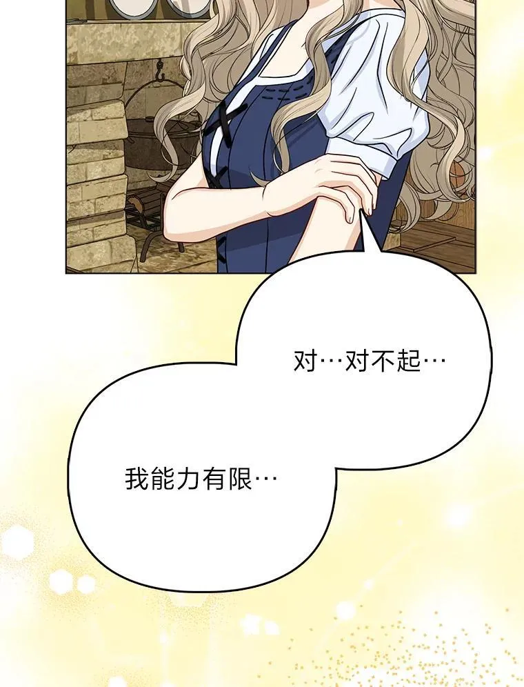 第276页