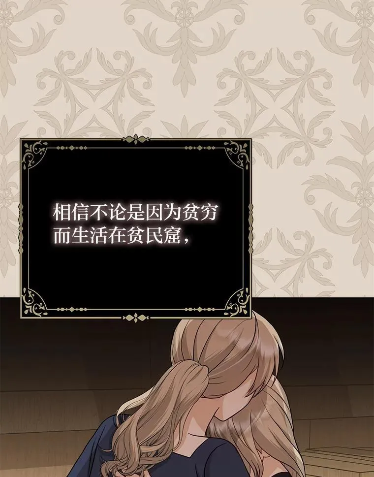 第291页
