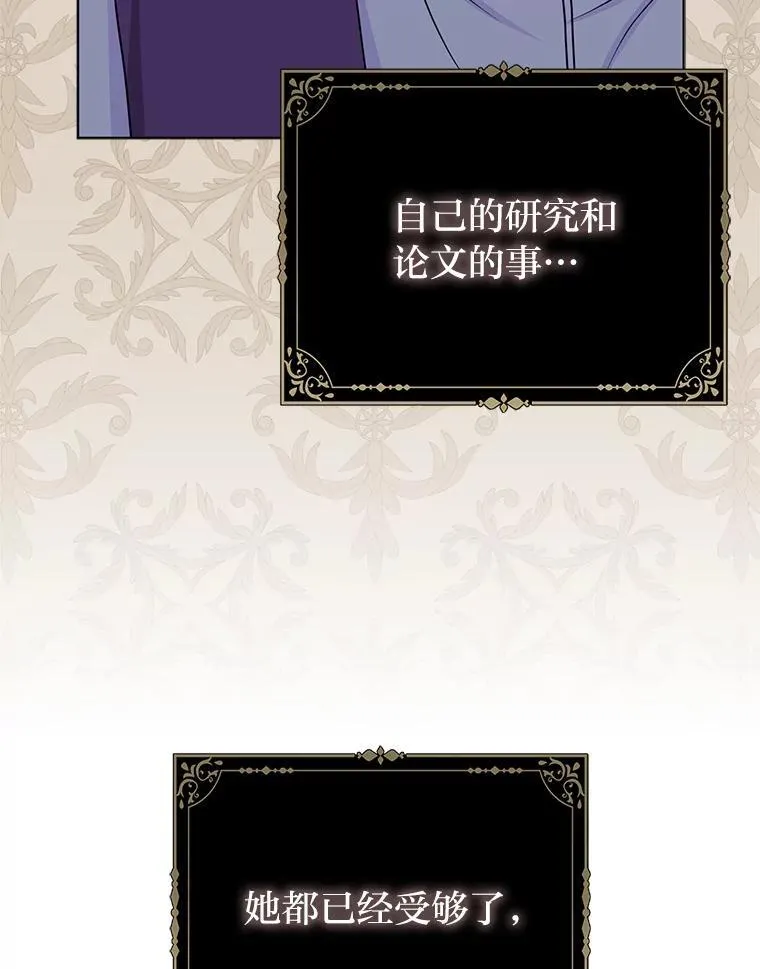 第300页