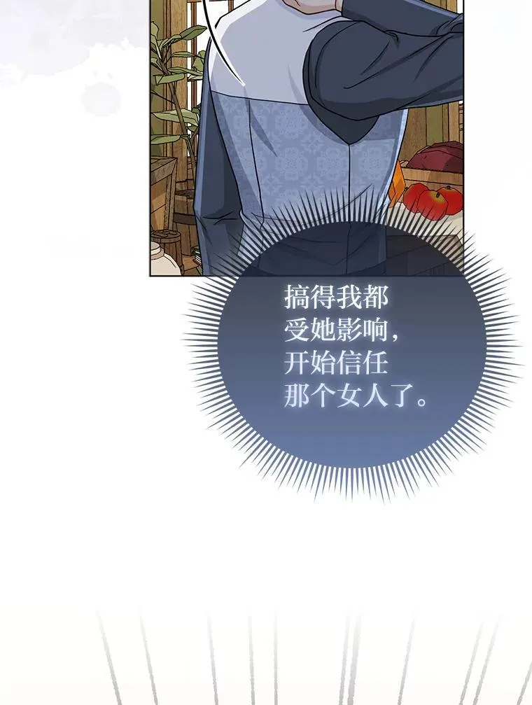 第363页