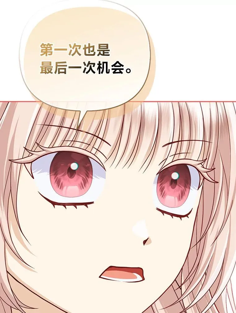 第372页