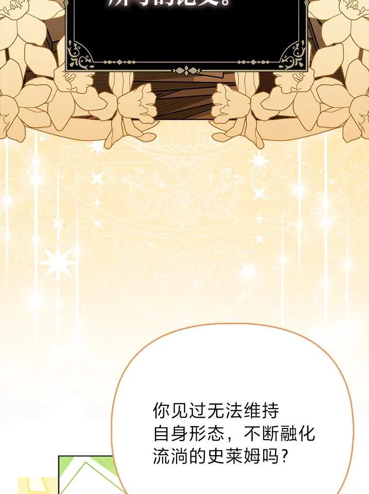 第339页