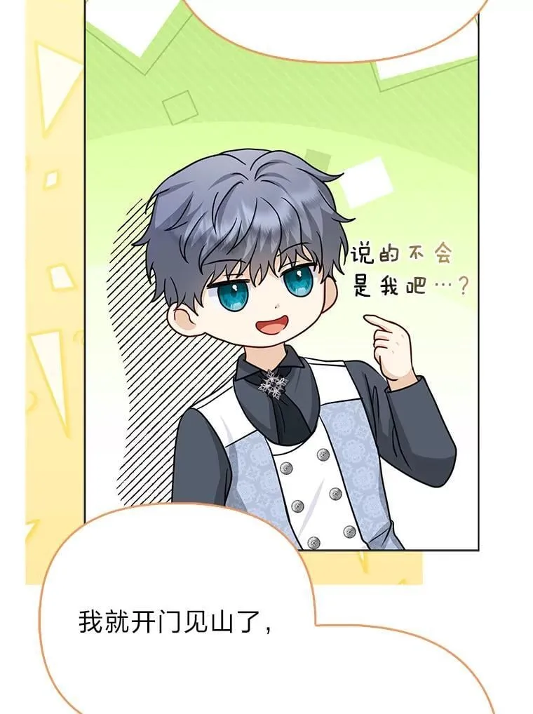 第342页