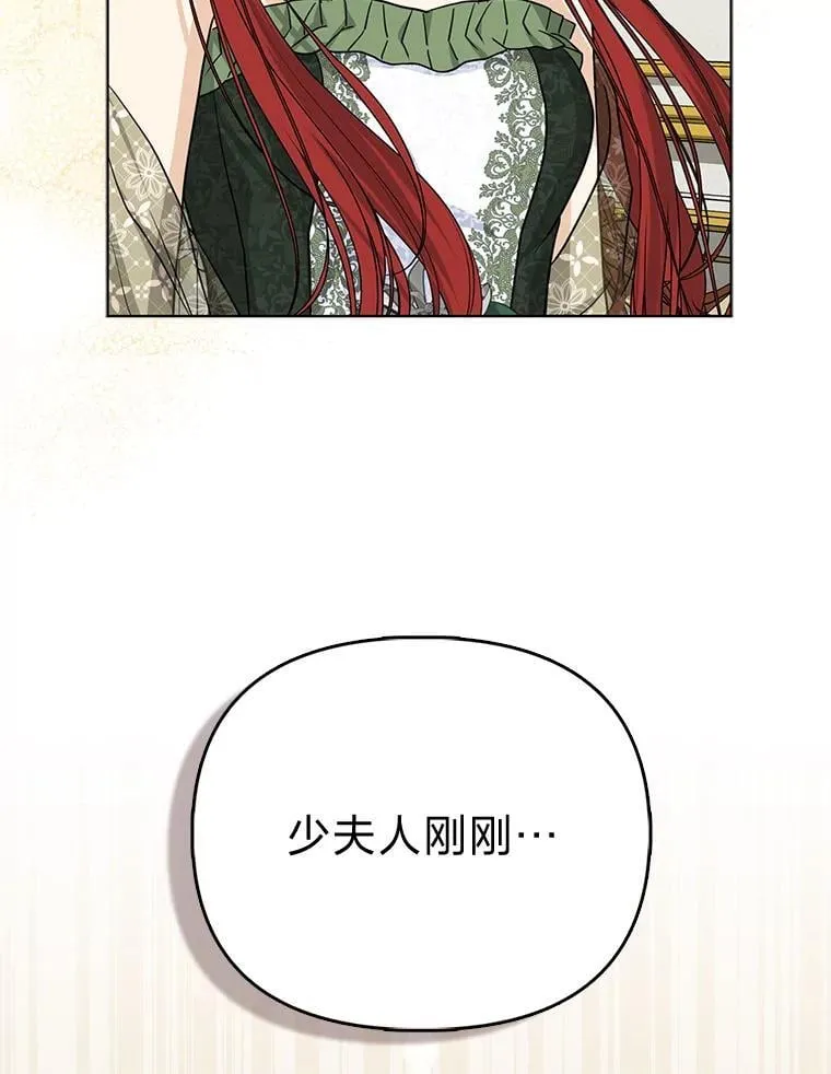第225页