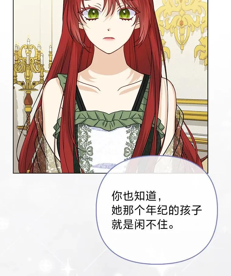 第258页
