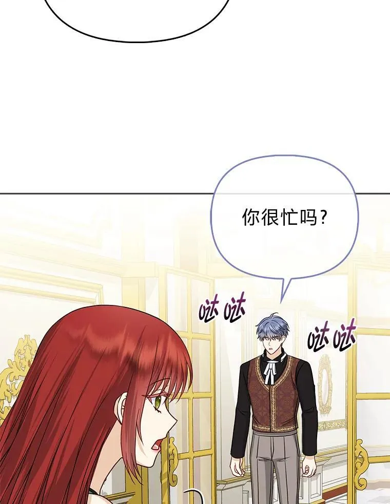 第216页