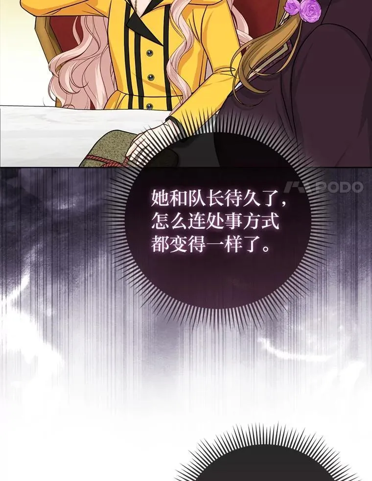 第216页