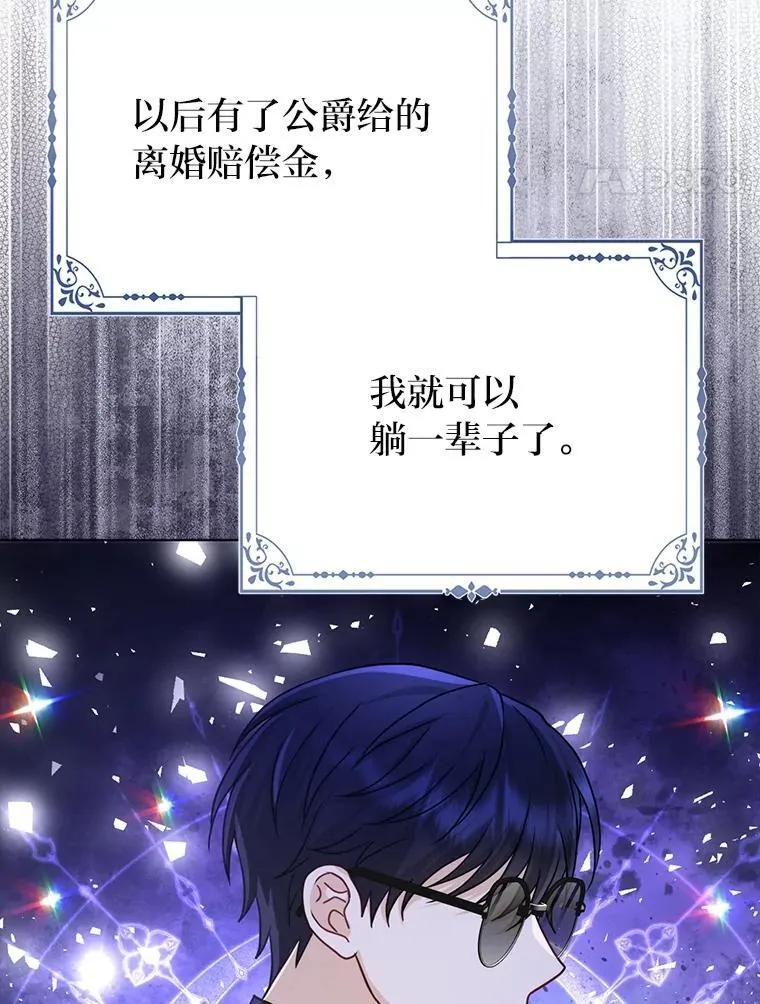 第276页