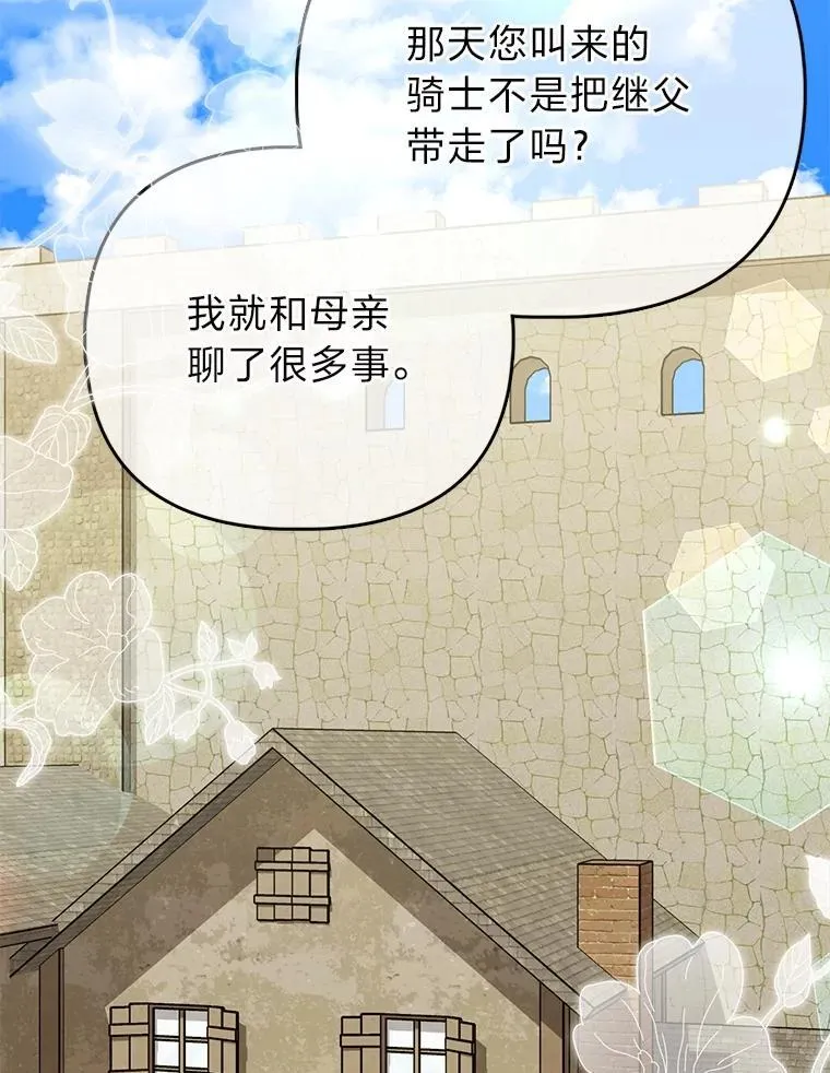 第228页