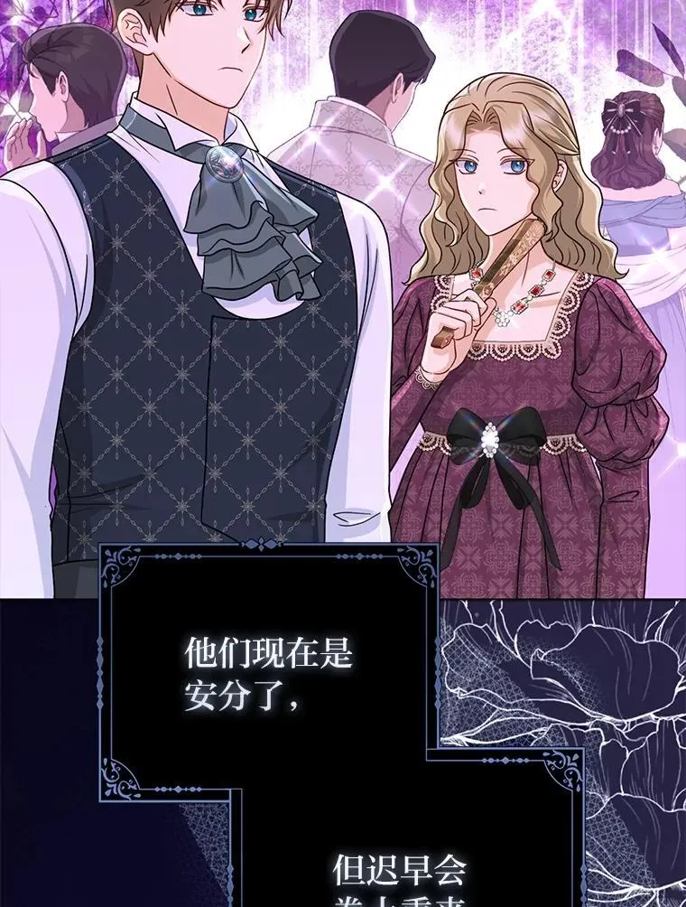 第288页