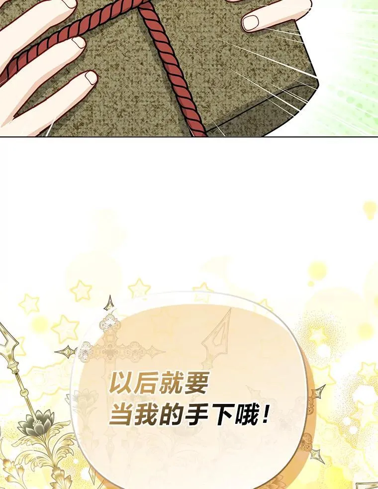 第330页
