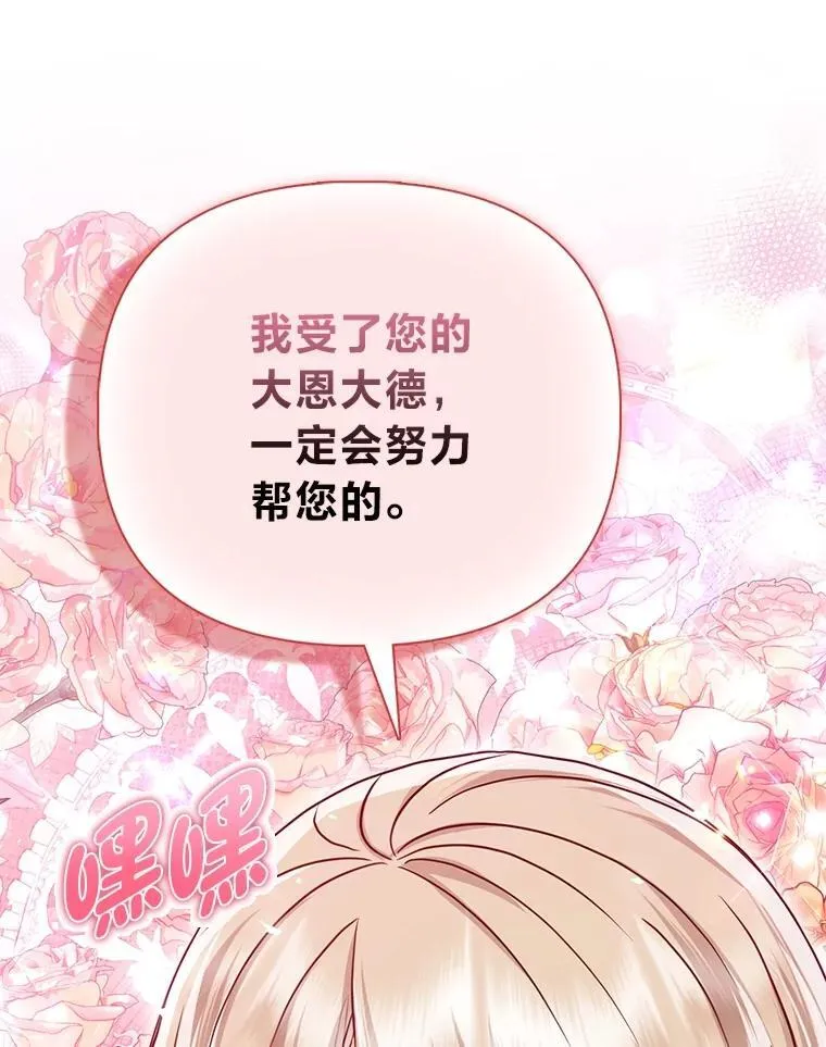 第243页