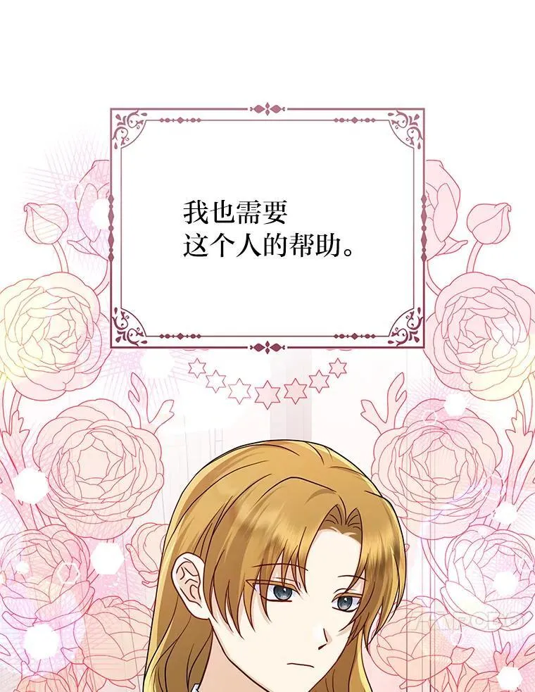 第303页