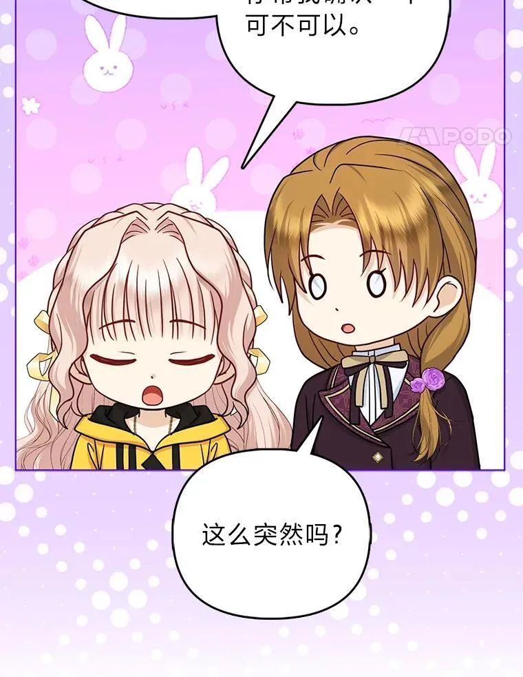 第315页