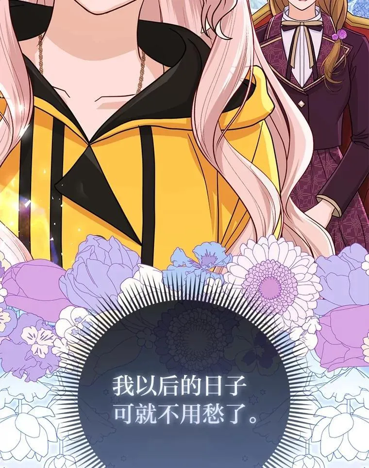第252页