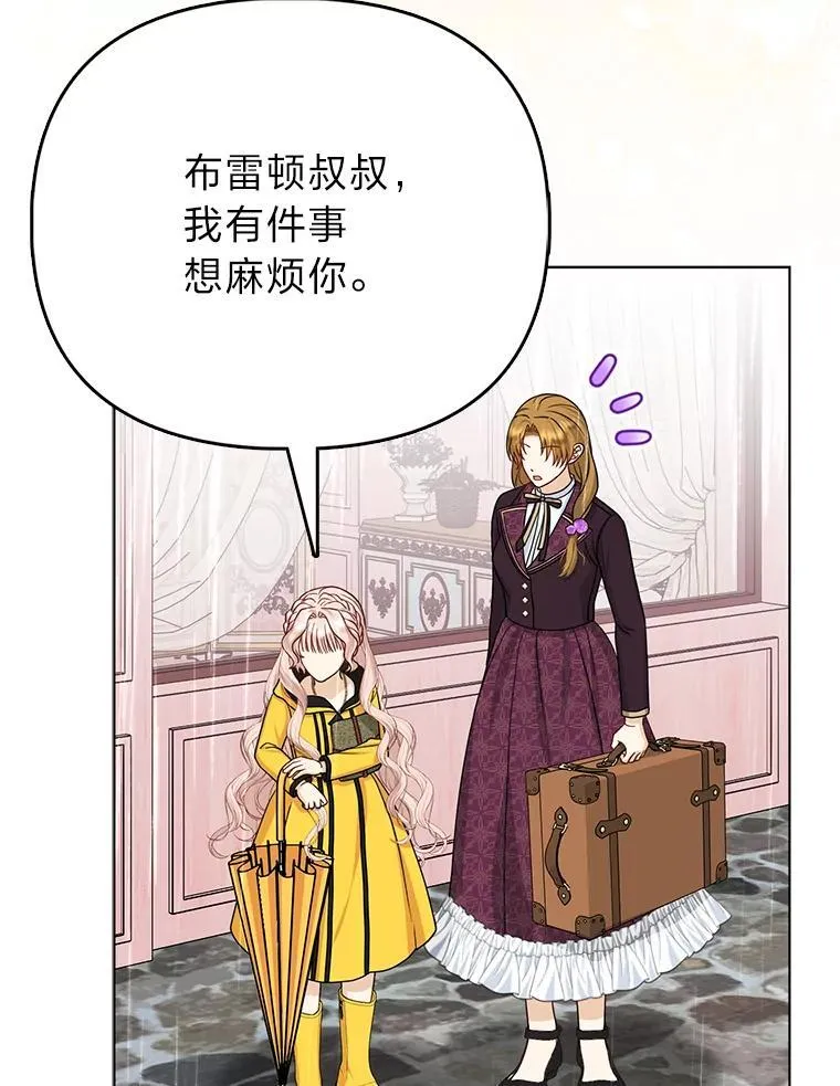 第309页