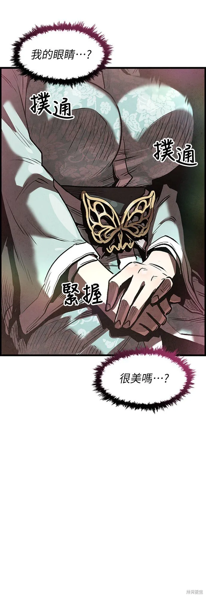 第294页