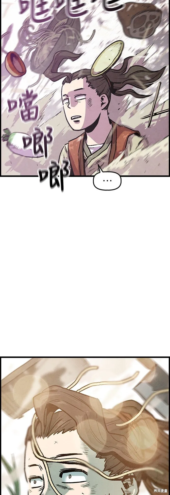 第216页