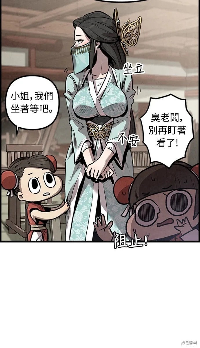 第273页