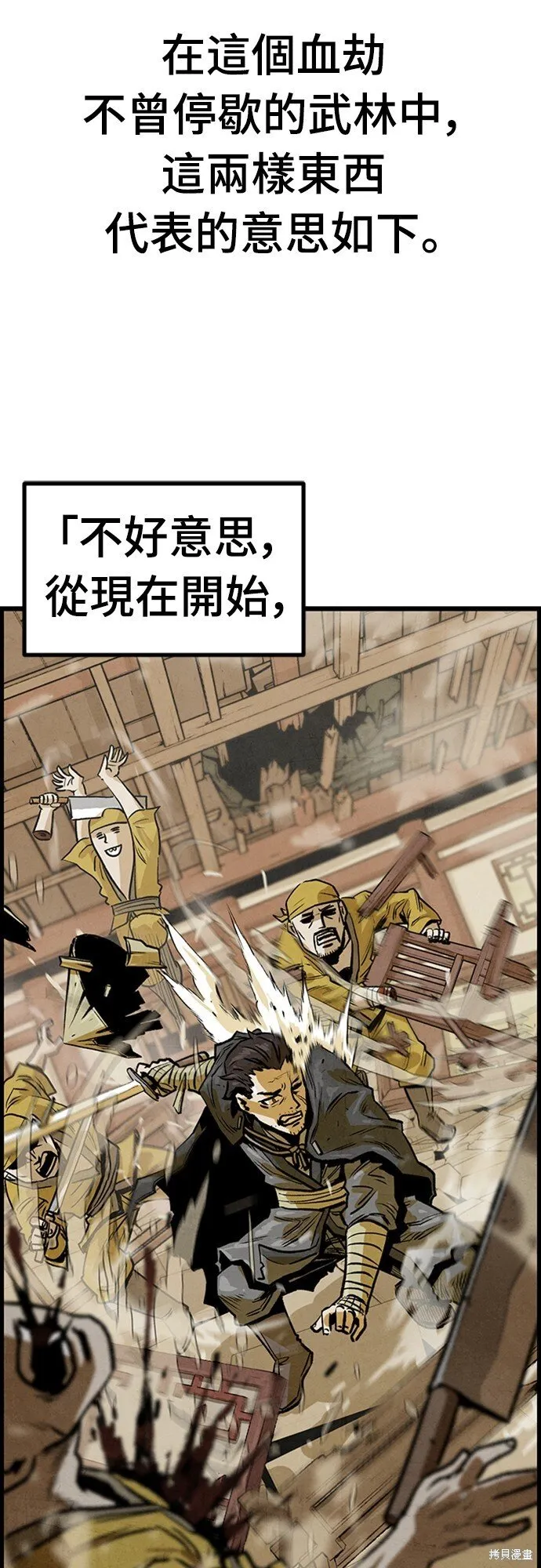 第207页