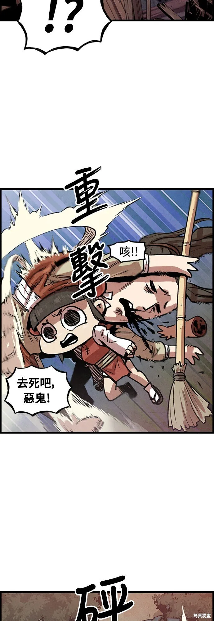 第249页