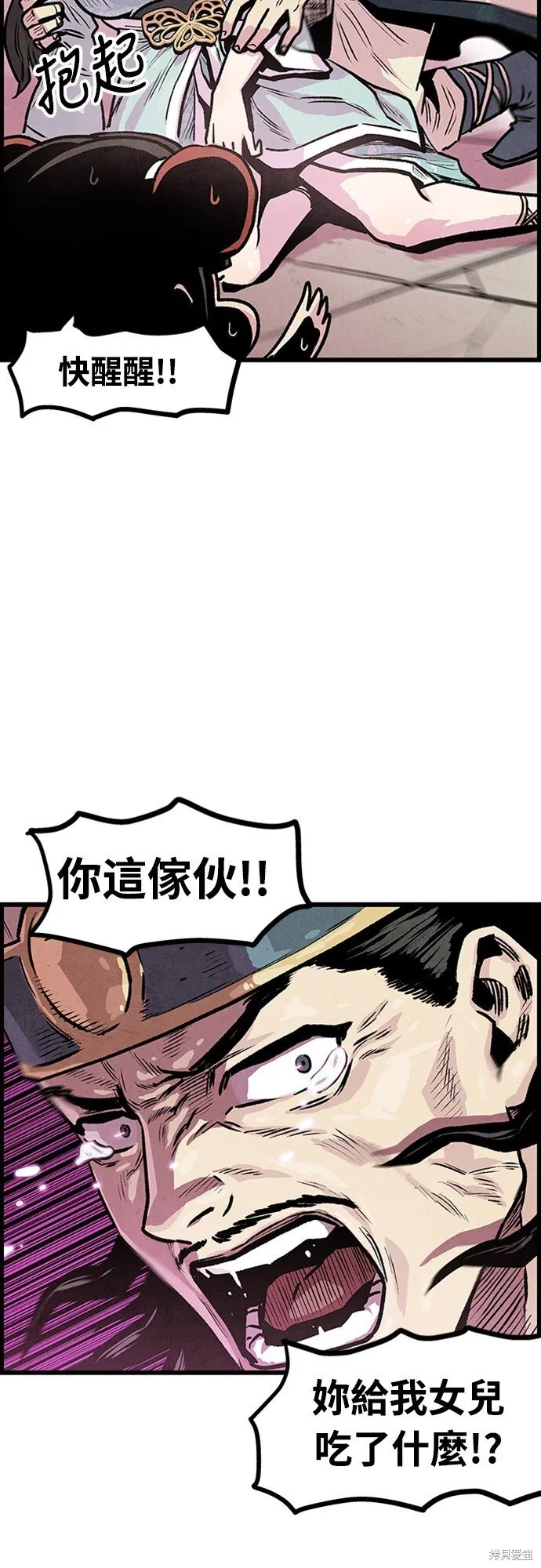 第129页